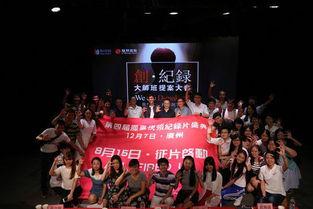 凤凰卫视爆料好声音视频,凤凰卫视独家曝光惊人视频内容