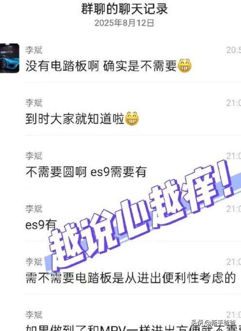 斌哥最新爆料消息视频,最新爆料视频深度解析