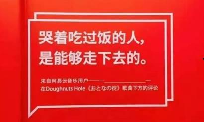 娱乐现场爆料文案,明星幕后故事大揭秘！